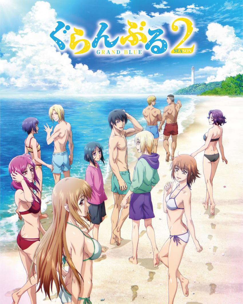 Anime Grand Blue S2